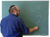 We understand Yeshiva challenges